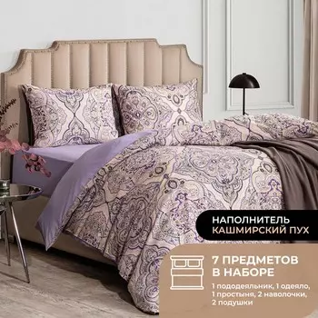 Набор из одеяла и подушек Непальский Кашемир и КПБ Оссейн (евро, всесезонный)