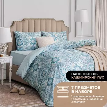 Набор из одеяла и подушек Непальский Кашемир и КПБ Эльснер (евро, всесезонный)