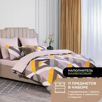 Набор из одеяла и подушек Верде и КПБ Лафонт бежевый (евро, всесезонный)