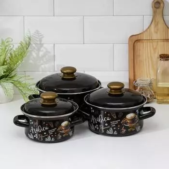 Набор кастрюль Арабика-1 (Набор)