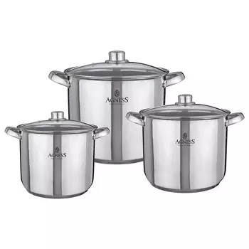 Набор кастрюль Sardunya (Набор)