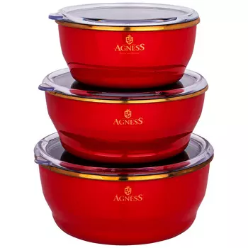 Набор мисок Allysdare