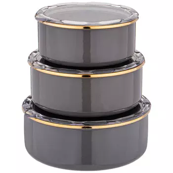 Набор мисок Arpaci (Набор)