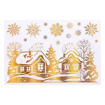 Набор наклеек Домашний праздник (17х25х1 см)