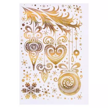 Набор наклеек Ёлочные игрушки (17х25х1 см)