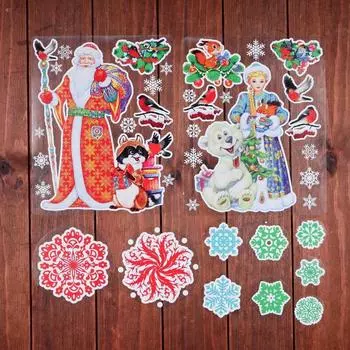 Набор наклеек Новогодний (37х37х1 см)