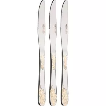 Набор ножей Cyril (23 см - 3 шт)