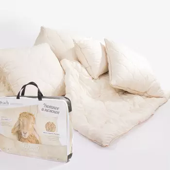 Набор Peach (2 сп. евро) из Овечьей Шерсти Легкий (5 предметов)