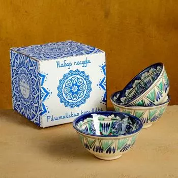 Набор пиал (11 см)