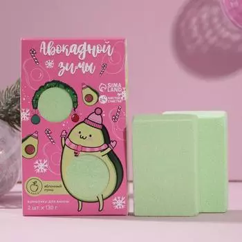 Набор подарочный Авокадной зимы (3х9х16 см)