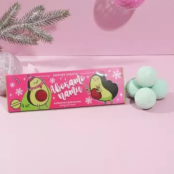 Набор подарочный Авокато пати (Набор)