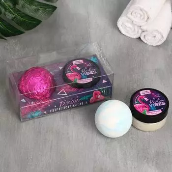 Набор подарочный Будь прекрасна (Набор)