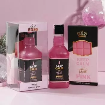 Набор подарочный Girl Boss (8х7х17 см)