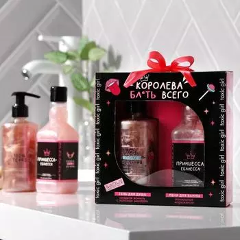 Набор подарочный Королева всего (18х18х7 см)