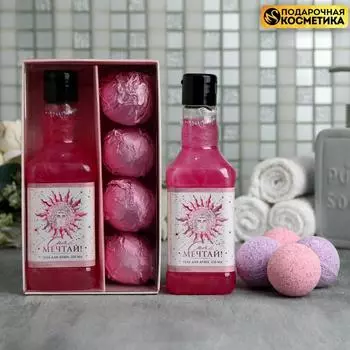 Набор подарочный Magic time (Набор)