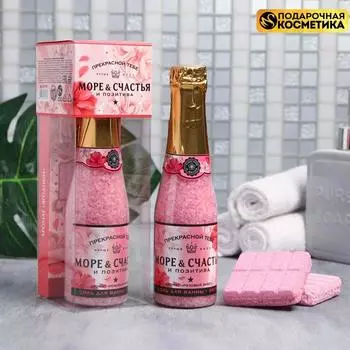 Набор подарочный Море счастья (Набор)