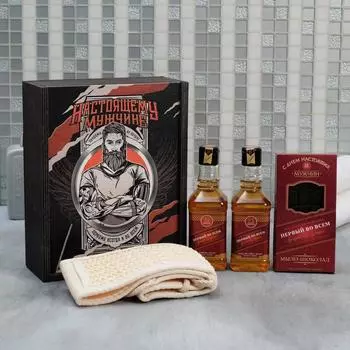 Набор подарочный Настоящему мужчине (Набор)