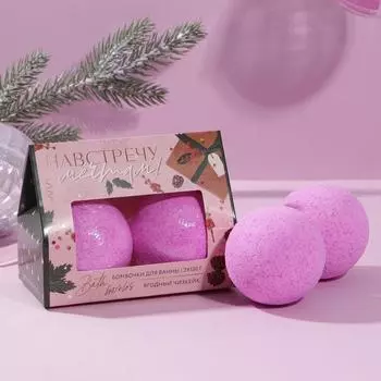 Набор подарочный Навстречу мечтам (Набор)