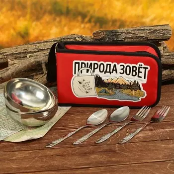 Набор подарочный Природа зовёт (Набор)