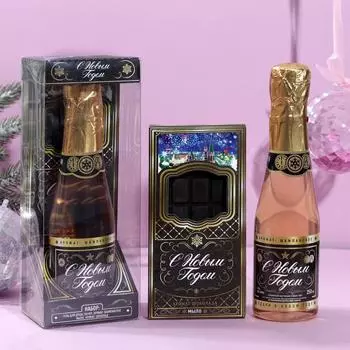 Набор подарочный С Новым годом! (Набор)