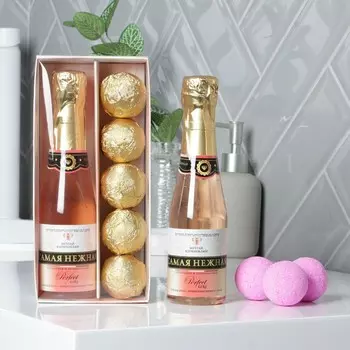 Набор подарочный Самая нежная (Набор)