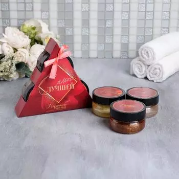 Набор подарочный Самой лучшей (Набор)