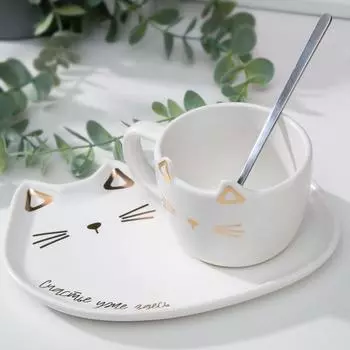 Набор подарочный Счастье уже здесь (200 мл)