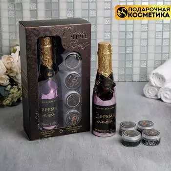 Набор подарочный Сияй ярче всех (13,6х24,5х6,7 см)