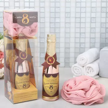 Набор подарочный Ты достойна самого лучшего (27х8х8 см)