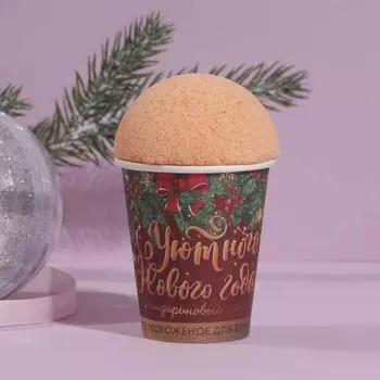 Набор подарочный Уютного нового года (6х6х9 см)