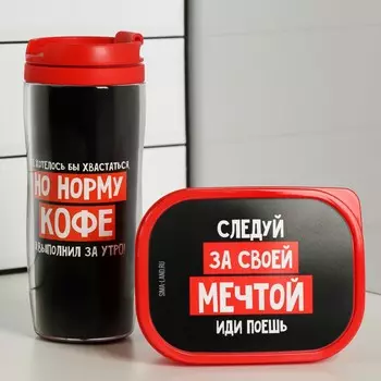 Набор подарочный Вообще, я за ЗОЖ (Набор)