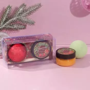 Набор подарочный Яркого года (Набор)