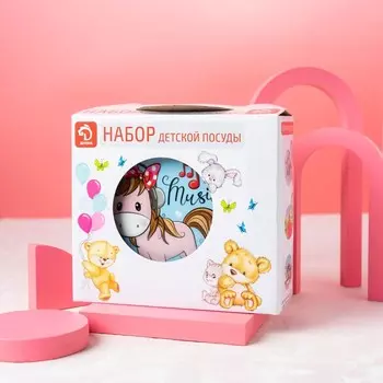 Набор посуды Маленькая лошадка (Набор)