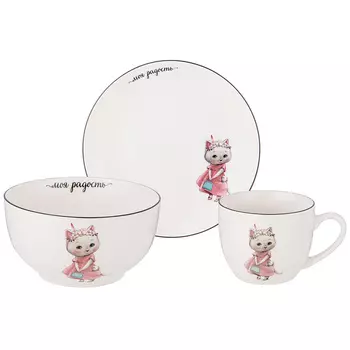 Набор посуды Моя радость (220 мл)