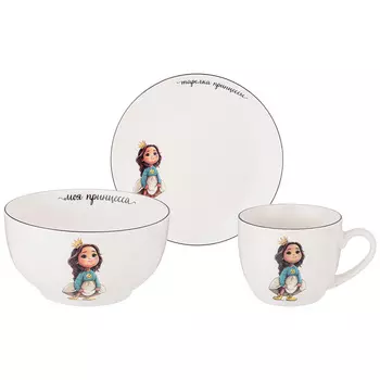 Набор посуды Принцесса (220 мл)