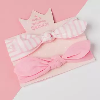 Набор повязок на голову Полоска Цвет: Розовый, Белый (2-3 года)