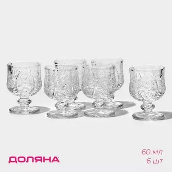 Набор рюмок Ледяная звезда (Набор)