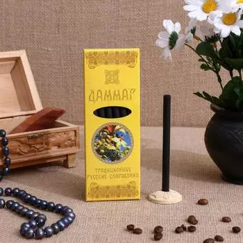 Набор русских благовоний Даммар (Набор)