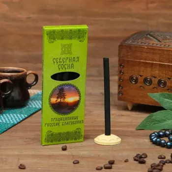 Набор русских благовоний Северная сосна (Набор)
