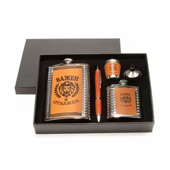 Набор с фляжкой Kelcey (4х18х23 см)