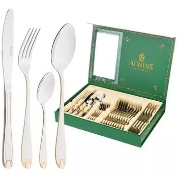 Набор столовых приборов (Набор)