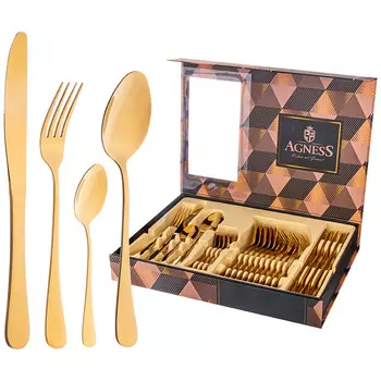 Набор столовых приборов (Набор)