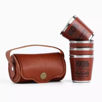 Набор стопок Жизнь (Набор)