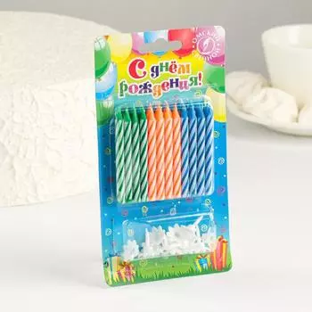 Набор свечей С Днем Рождения (Набор)