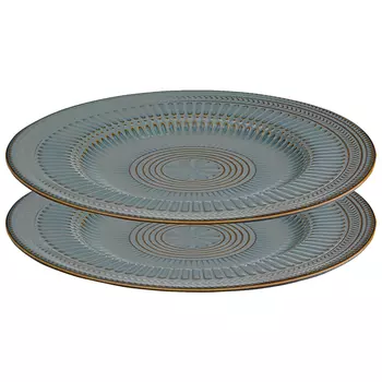 Набор тарелок (26х3х26 см)