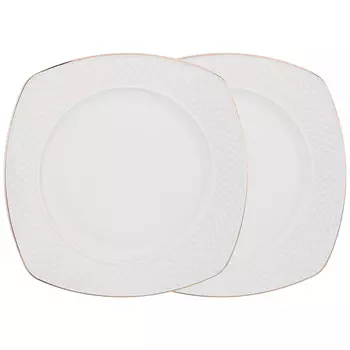 Набор тарелок Ariana