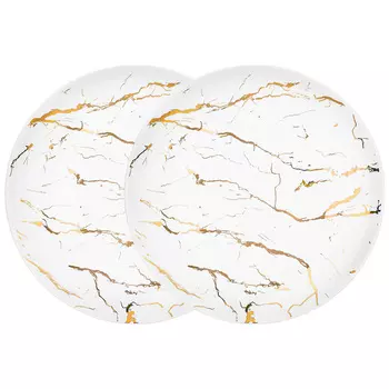 Набор тарелок Fantasy (26 см)