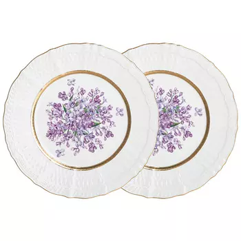 Набор тарелок Lilac (21 см - 2 шт)