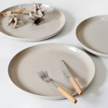 Набор тарелок Nude цвет: бежевый (27х3х18 см - 4 шт)