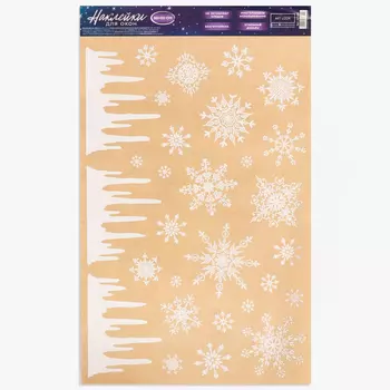 Наклейка для окон Cнежинки (33х1х50 см)